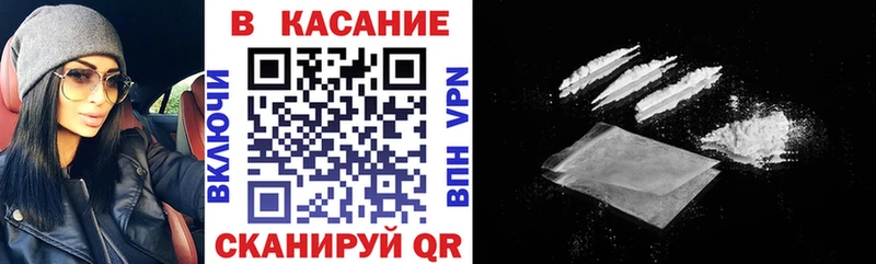 Виды наркотиков купить Верхняя Салда Галлюциногенные грибы Codein Мефедрон ГАШ APVP Cocaine