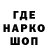 Бутират оксибутират Hoopthorn Seaweed