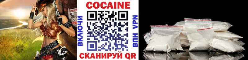 продажа наркотиков  Верхняя Салда  мега онион  КОКАИН Боливия 