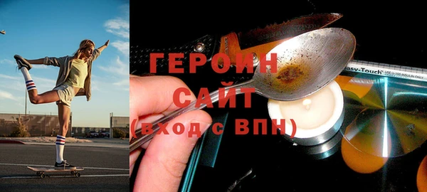 кокаин перу Киренск