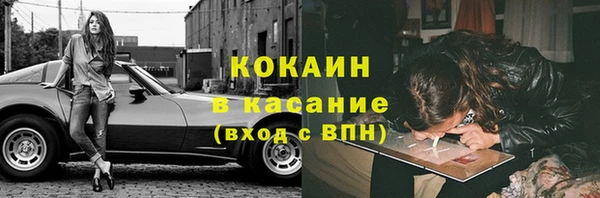 хмурый Киреевск
