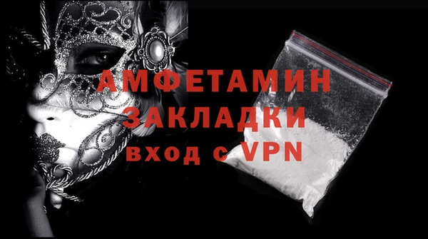 хмурый Киреевск