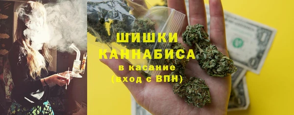 кокаин перу Киренск