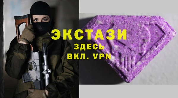 эйфоретик Коряжма