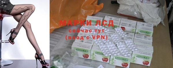 эйфоретик Коряжма