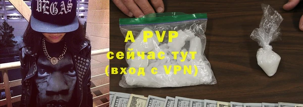 2c-b Кинешма