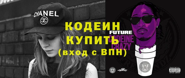 2c-b Кинешма