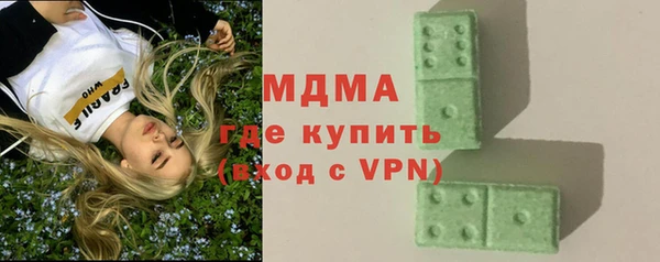 кокаин перу Киренск