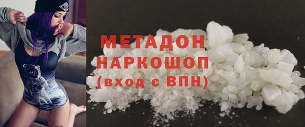 эйфоретик Коряжма