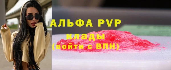 хмурый Киреевск