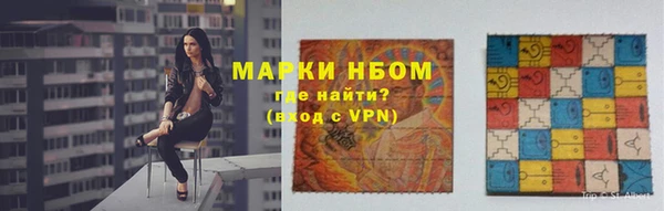хмурый Киреевск