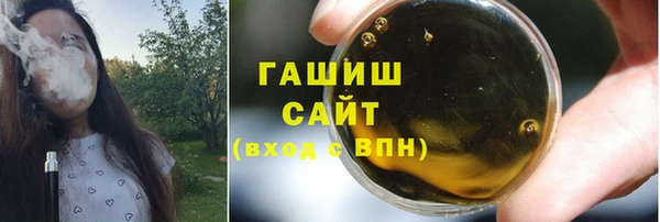 2c-b Кинешма