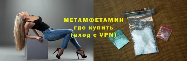 хмурый Киреевск