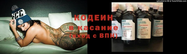 кокаин перу Киренск