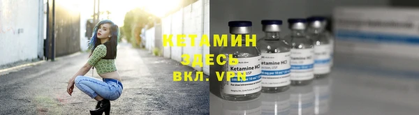 кокаин перу Киренск