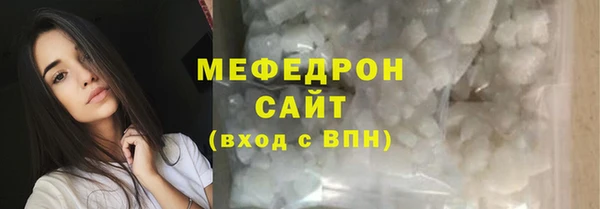 кокаин перу Киренск