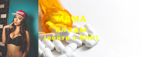 спайс Карпинск