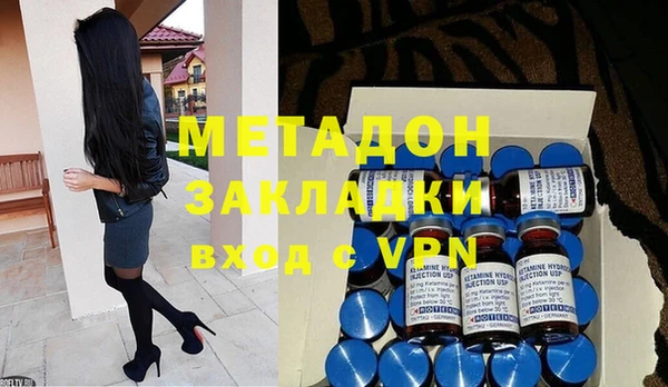 2c-b Кинешма