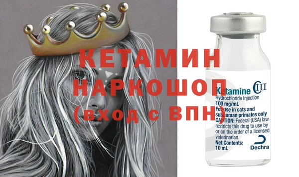 кокаин перу Киренск