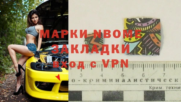 хмурый Киреевск