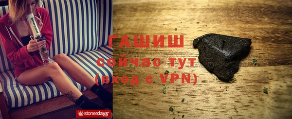 2c-b Кинешма