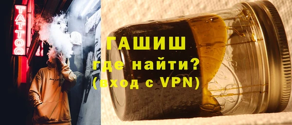 хмурый Киреевск