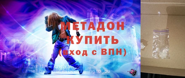 кокаин перу Киренск