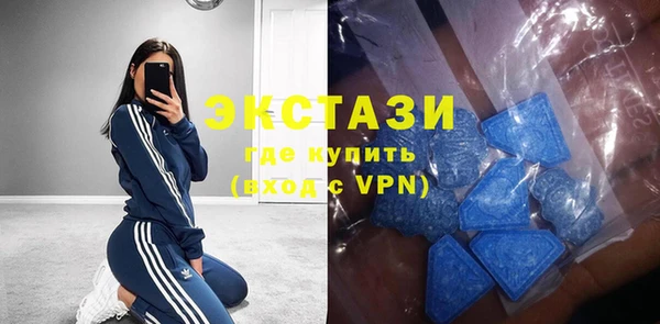хмурый Киреевск