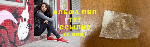 2c-b Кинешма