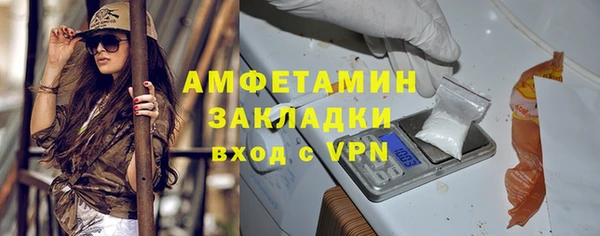 гашик Карталы