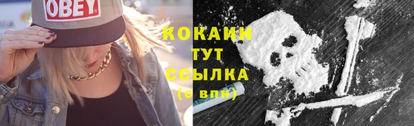 хмурый Киреевск