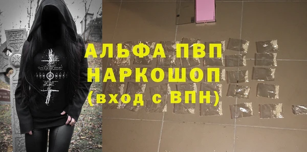 кокаин перу Киренск
