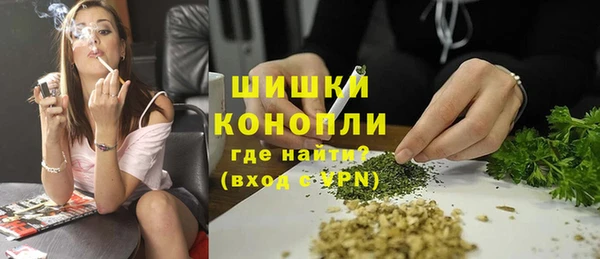 метамфетамин Костерёво