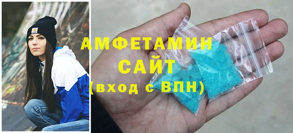 хмурый Киреевск