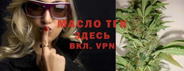 хмурый Киреевск