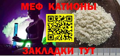 гидра Балахна