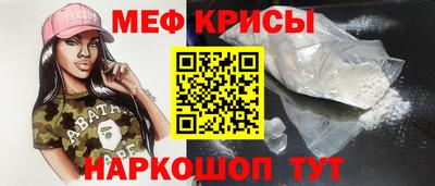 гашик Балашиха
