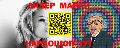 кокаин премиум Балашиха