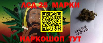 кокаин премиум Балашиха