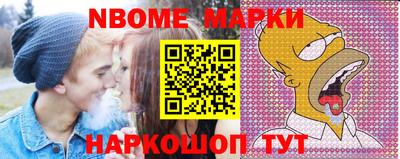 кокаин колумбия Аргун