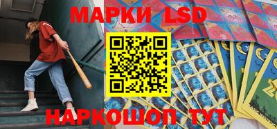 кокаин премиум Балашиха