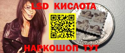 COCAINE Балаково