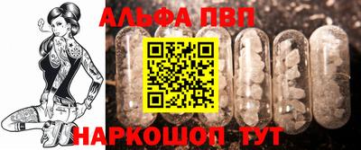 кокаин премиум Балашиха