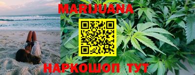 гашик Балашиха