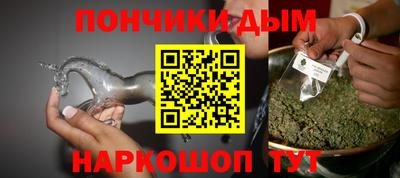 сатива Балаково