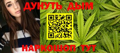 кокаин премиум Балашиха