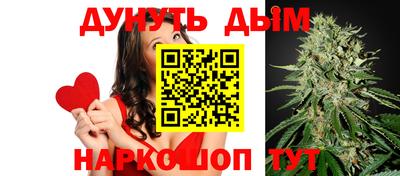 дурь Балахна