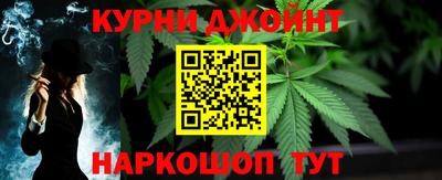 сатива Балаково
