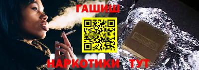 COCAINE Балаково