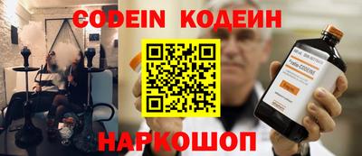стаф Апрелевка